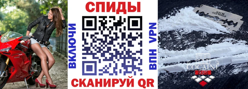 блэк спрут ссылки Глазов АМФ 98%