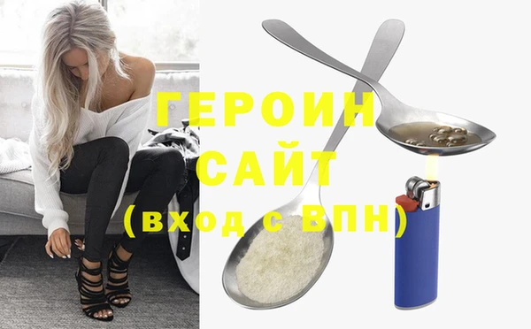 гидра Алексеевка