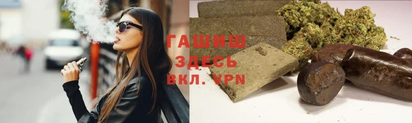 таблы Алзамай