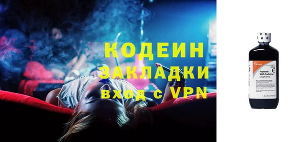 таблы Алзамай