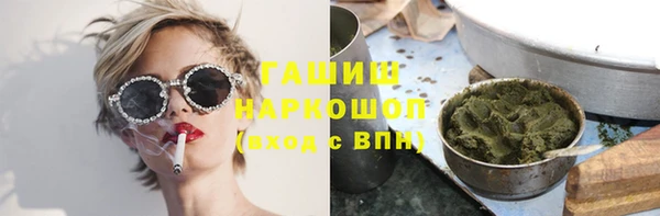 меф Алексин