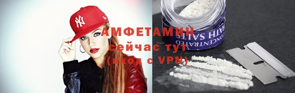 таблы Алзамай