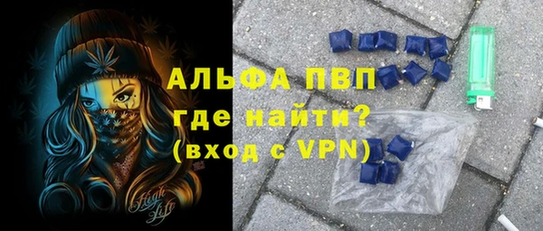 меф Алексин