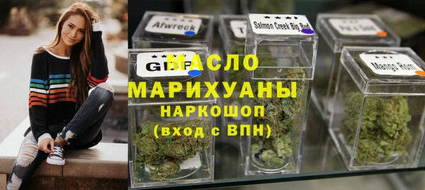 гидра Алексеевка