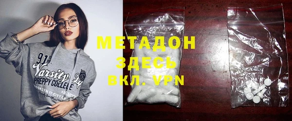 таблы Алзамай