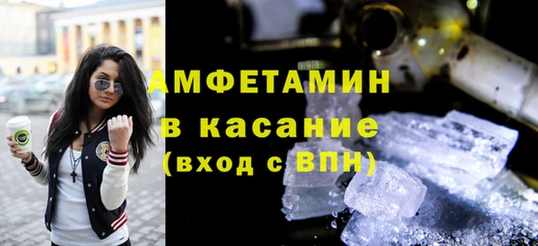таблы Алзамай