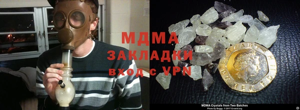гидра Алексеевка