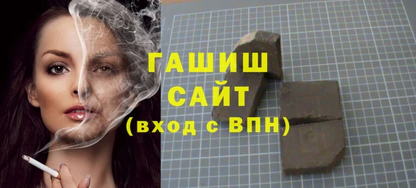 таблы Алзамай