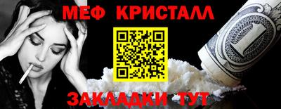наркотики Кимры