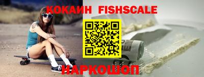 наркотики Кимры
