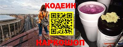 наркотики Кимры