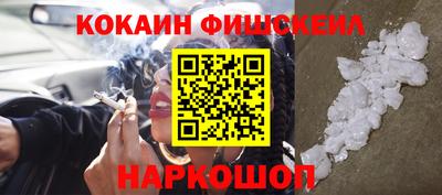 наркотики Кимры