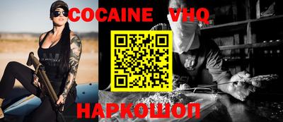 наркотики Кимры