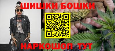 наркотики Кимры