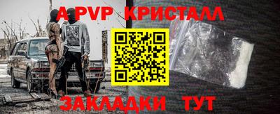 мескалин Кинель