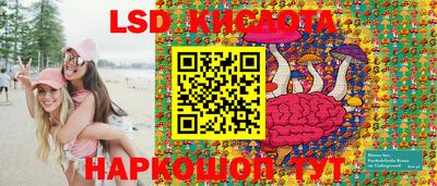 наркотики Кимры
