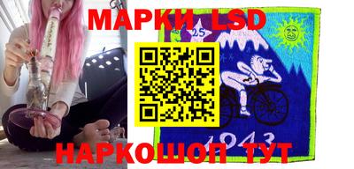 наркотики Кимры