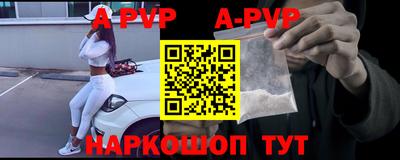 наркотики Кимры