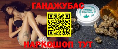 мескалин Кинель