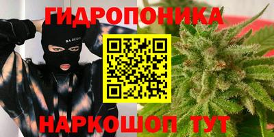мескалин Кинель