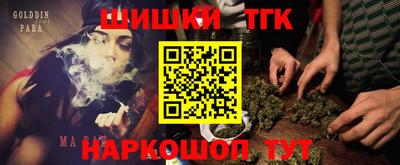 мескалин Кинель