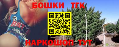 мескалин Кинель