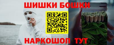 мескалин Кинель