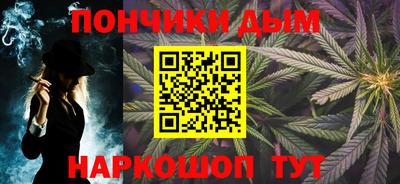 мескалин Кингисепп