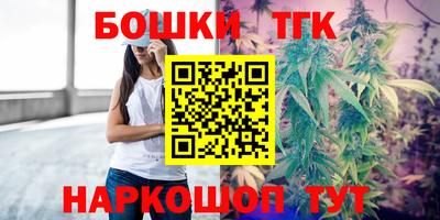 мескалин Кинель