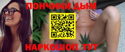 мескалин Кинель