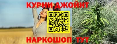 мескалин Кингисепп
