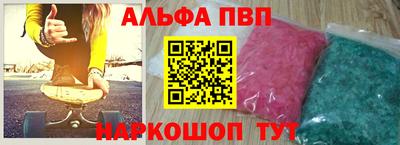 наркотики Кимры