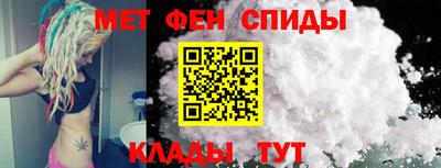 мескалин Кинель
