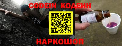 наркотики Кимры