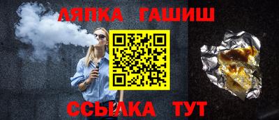 мескалин Кингисепп