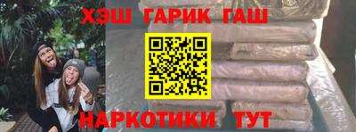 мескалин Кингисепп
