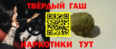 мескалин Кинель