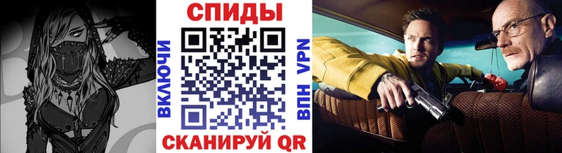 Метамфетамин Декстрометамфетамин 99.9%  Глазов 